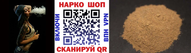 Купить закладку A-PVP  МЕФ  Буинск