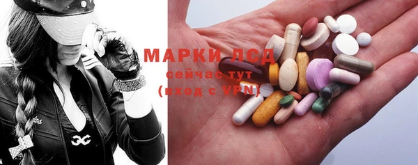 кокс Бронницы