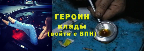 марихуана Аркадак