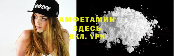 кокс Бронницы