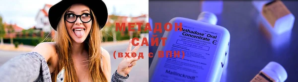 стафф Арсеньев