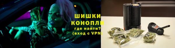 кокс Бронницы