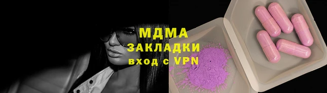 марихуана Аркадак