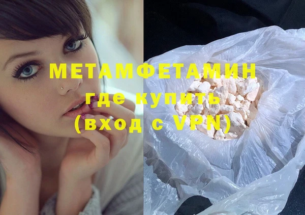 марихуана Аркадак