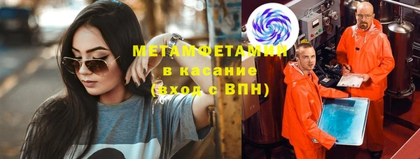 ECSTASY Армянск