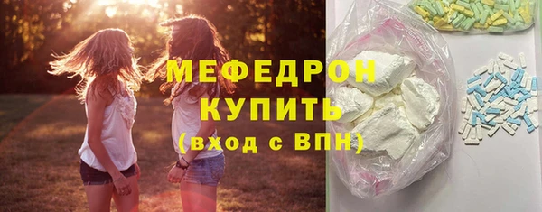 стафф Арсеньев