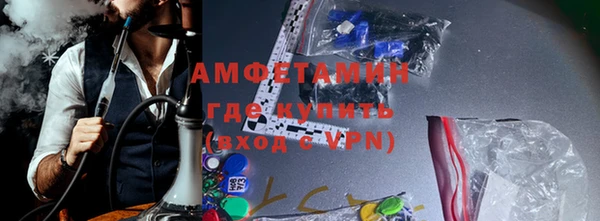 стафф Арсеньев