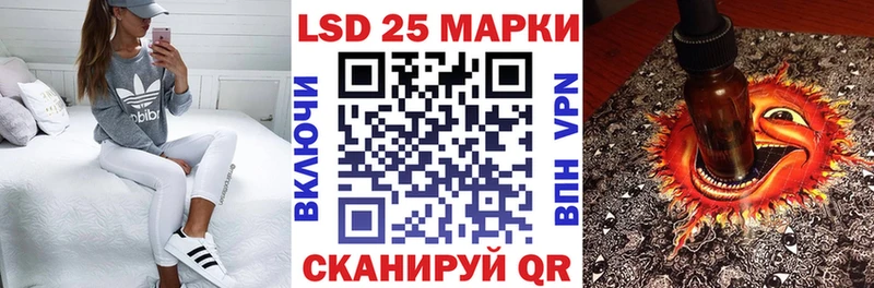 Купить закладки  Буинск  Марки NBOMe 1,8мг 